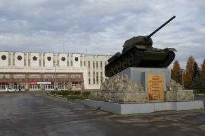 uvz-02