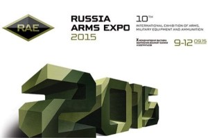 Arm-2015