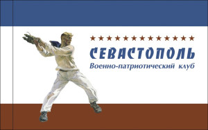 VPK-Flag