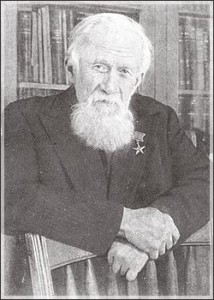 Обручев В.А.-03