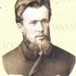 Обручев В.А.