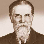 Тимирязев К.А.