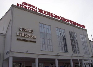 ДКЖ
