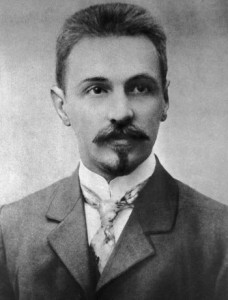 Розенг
