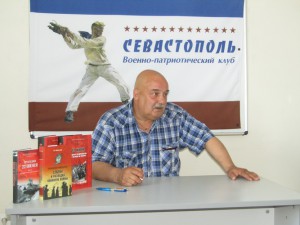 07-Мартирасян в гостях у Севостополя_новый размер