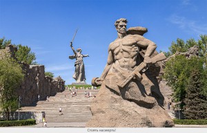 Сталинград