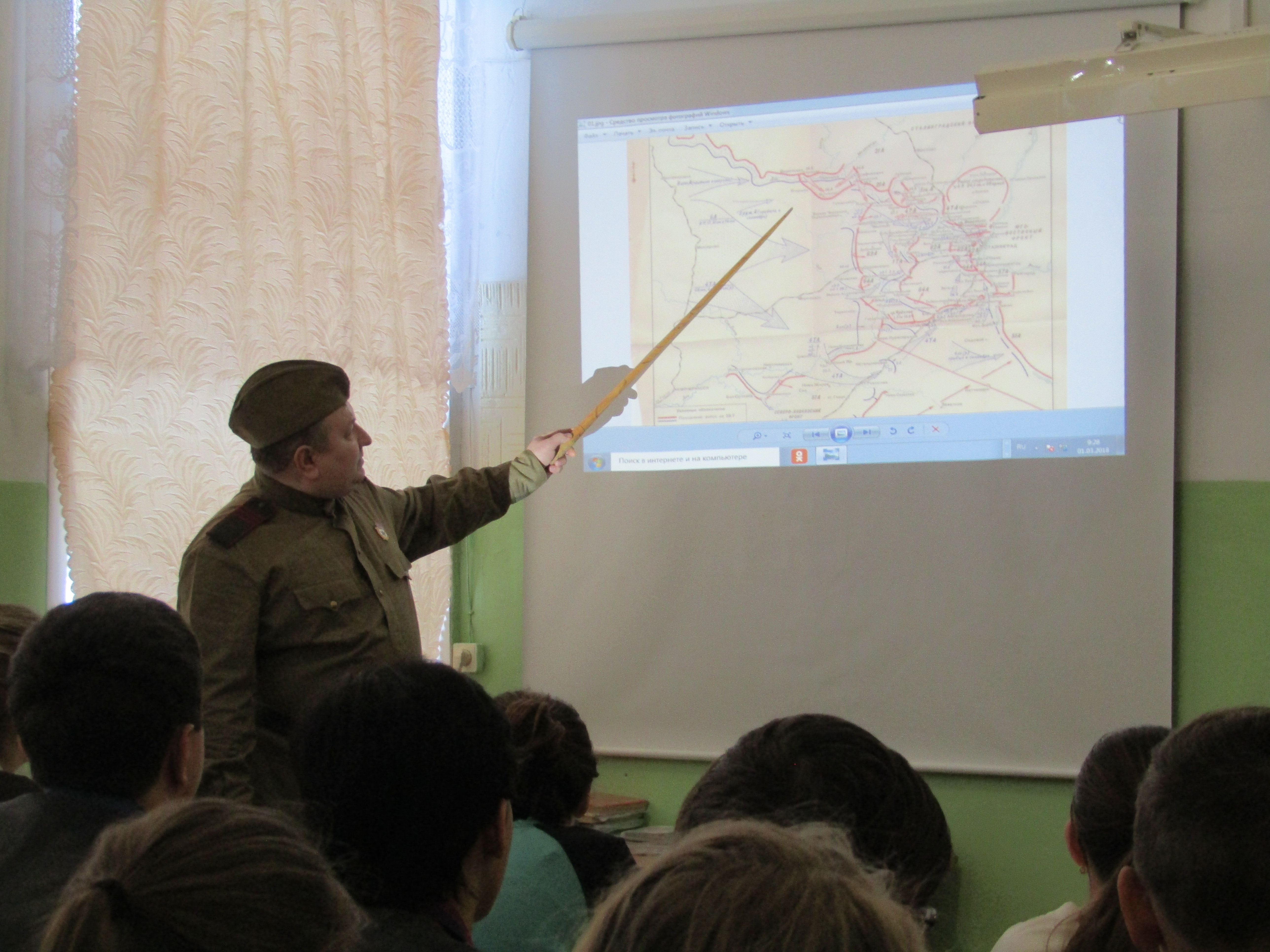 В Пашийской школе