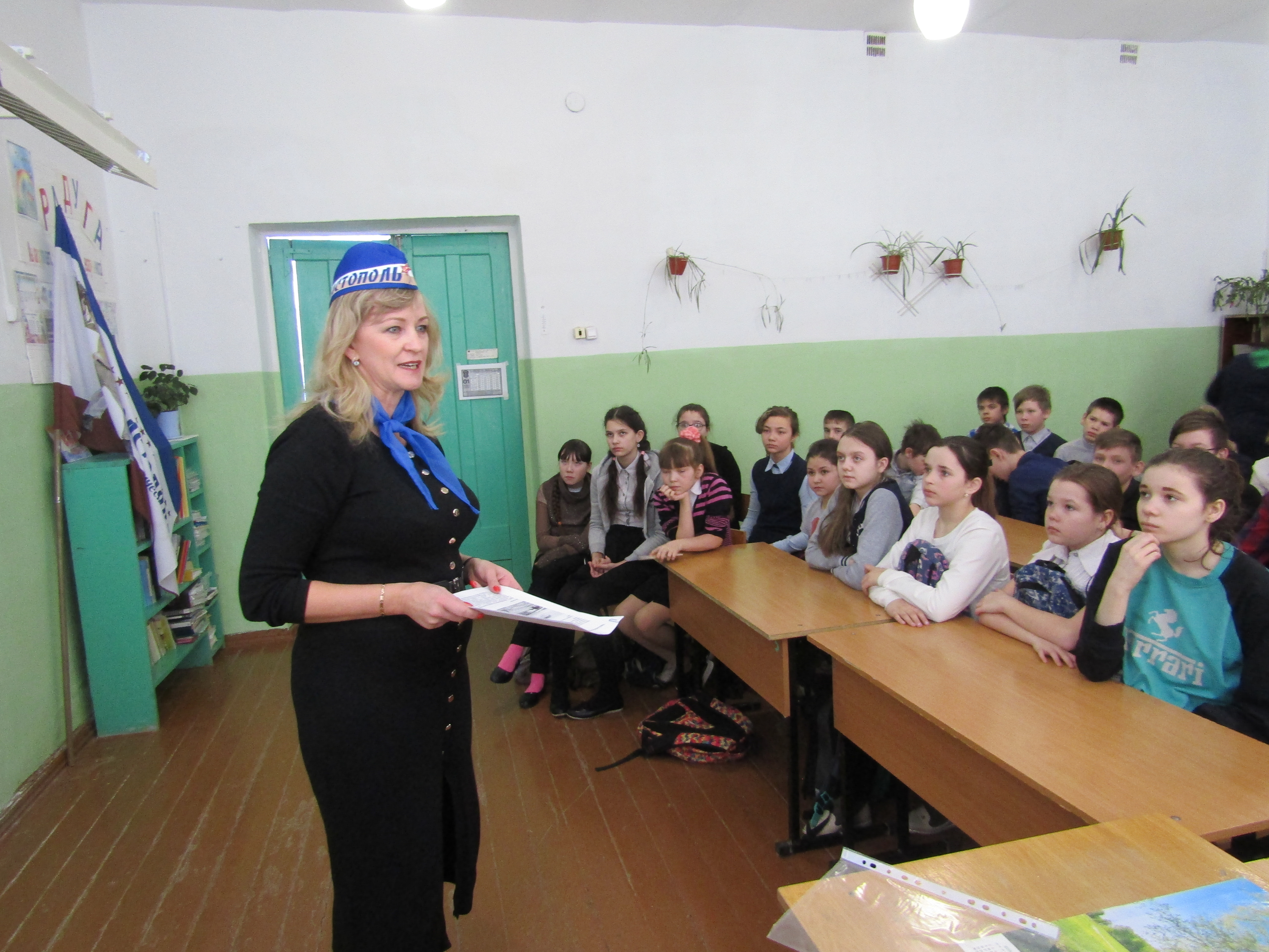 В Пашийской школе