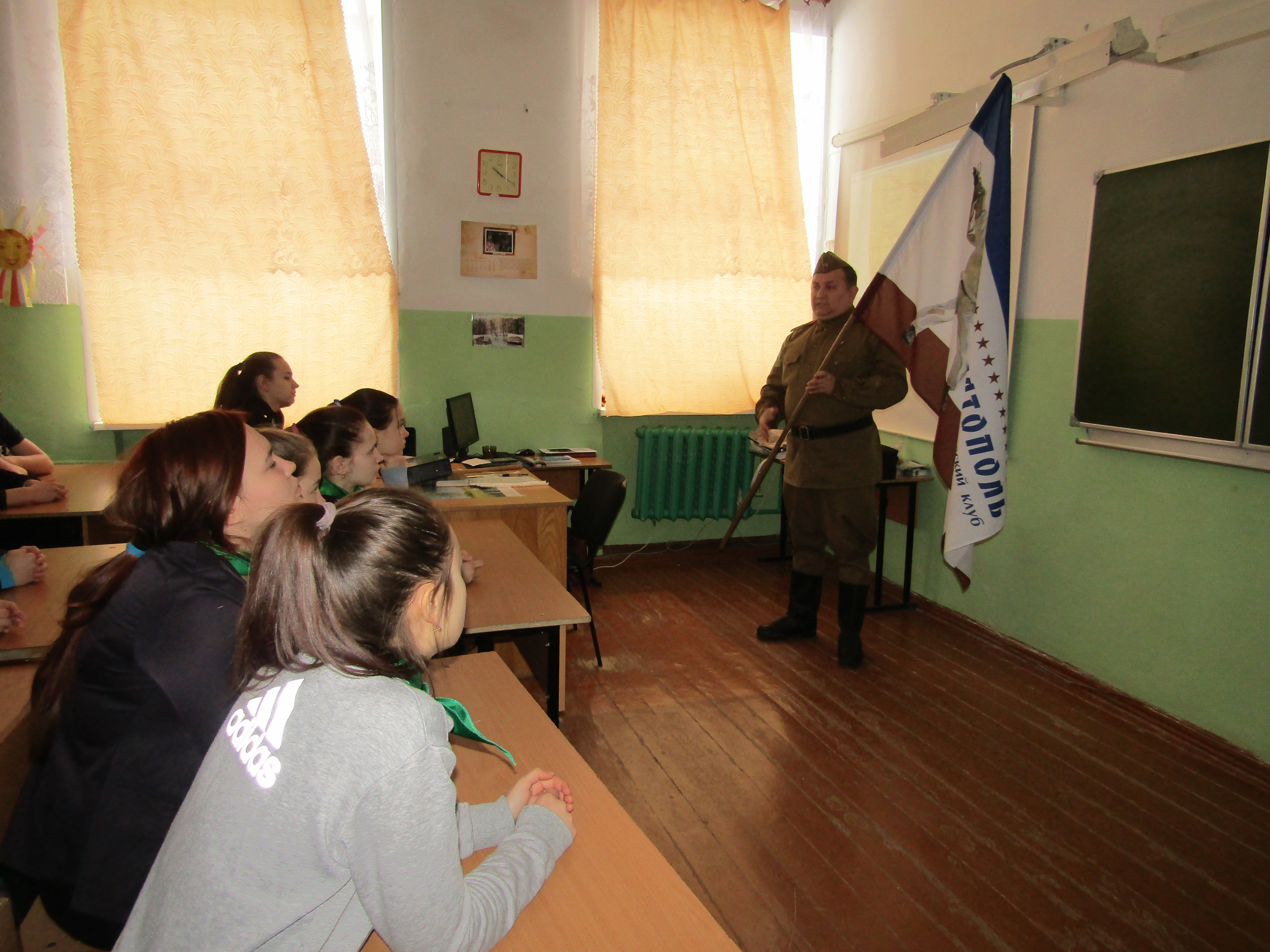 В Пашийской школе