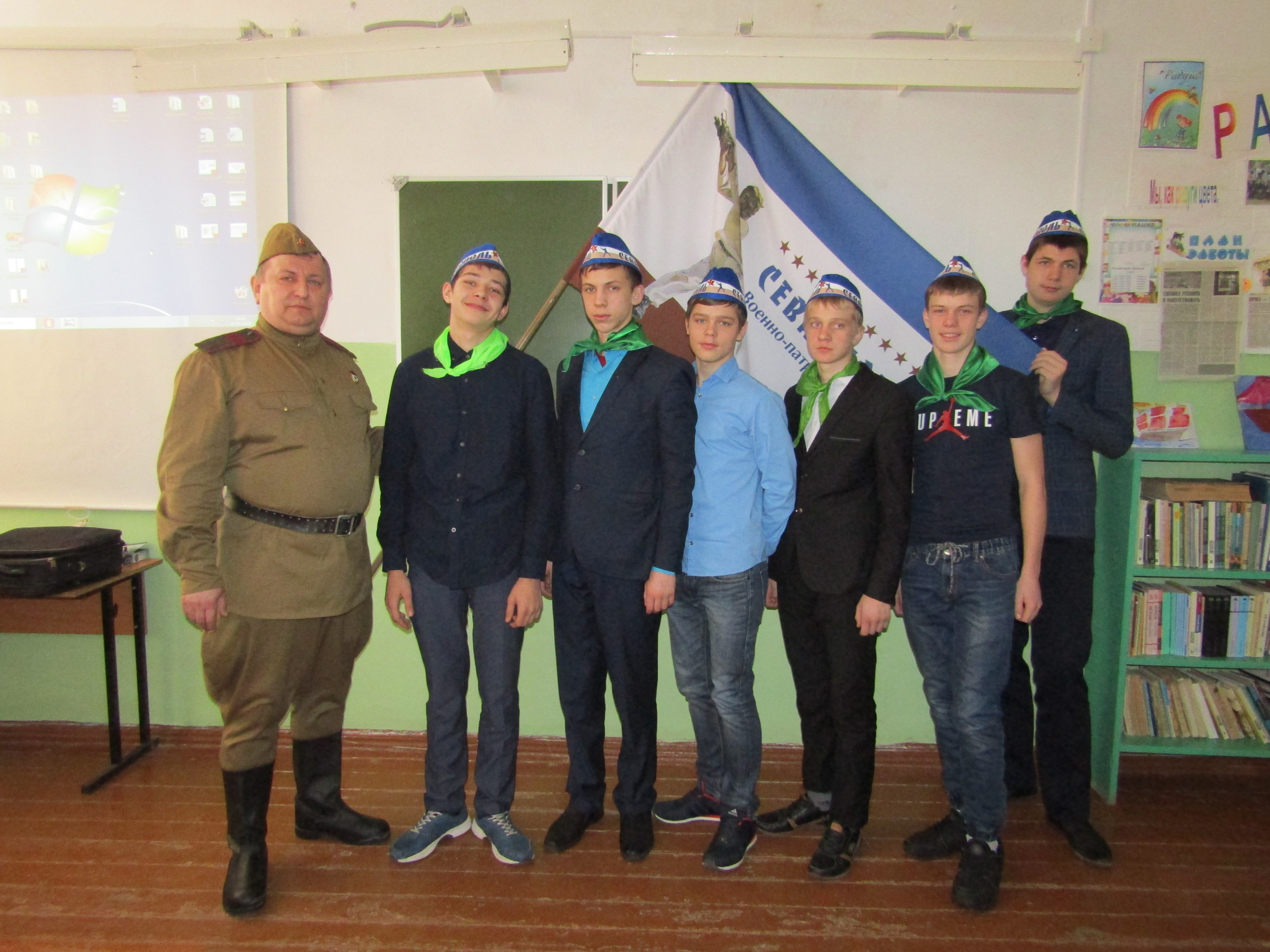 В Пашийской школе