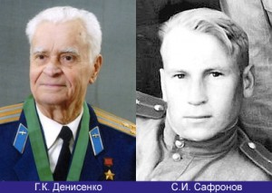 denisrnko_safronv