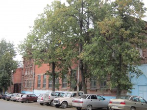 Krasniufimsk