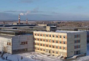 neviansk