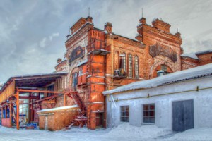 artinskiy