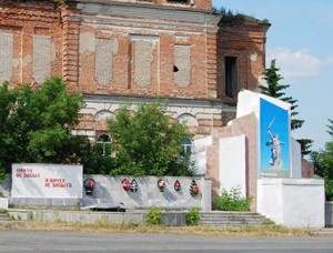 pokrovskoe