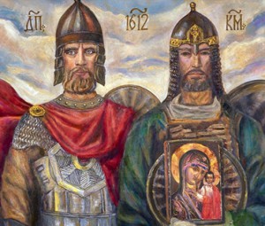 genkina-pozarsky