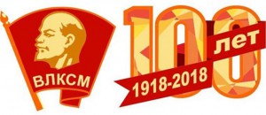 vlksm-1024x443