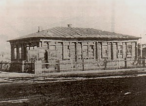 celabrudupravlenie