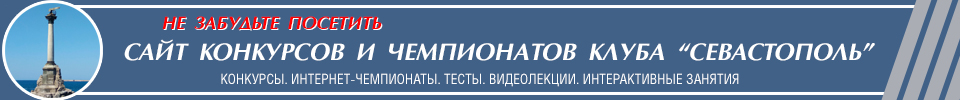 Konkurs-Big-Banner_960x100