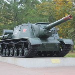 isu152