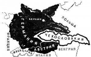 chehoslovakia1938
