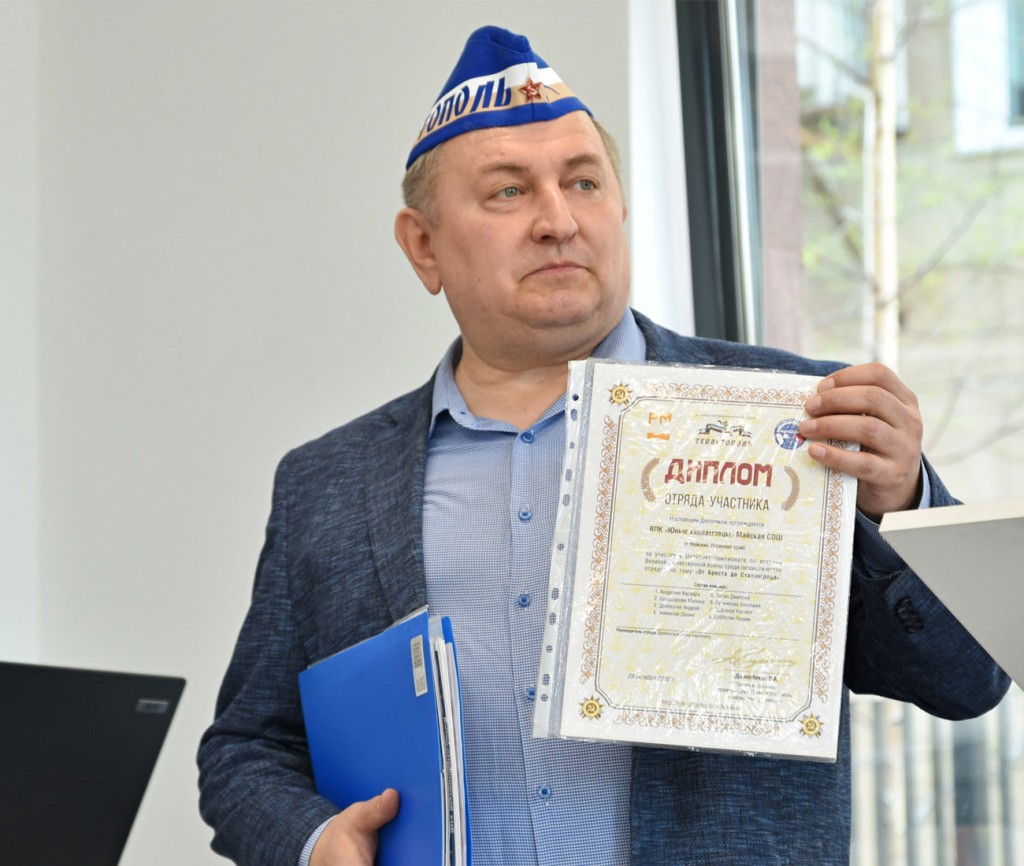 VPK03052023004