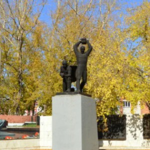 uralselmashkurgan