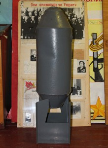 vargashbomb