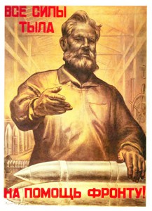 kurmankaposter
