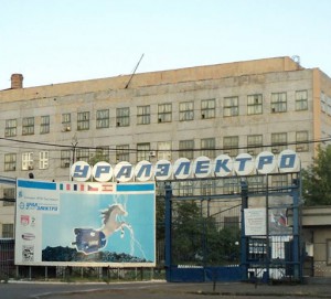 uralelectro