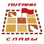 putislavylogo